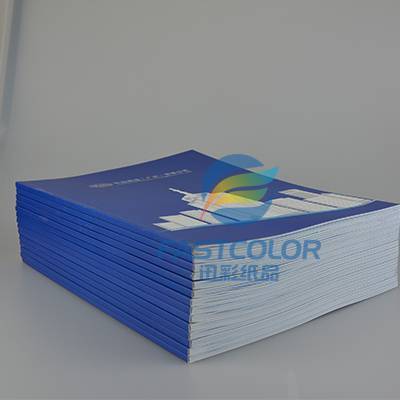 工廠印刷畫(huà)冊(cè)宣傳冊(cè)設(shè)計(jì)產(chǎn)品樣冊(cè)企業(yè)目錄冊(cè)特種紙印刷騎馬釘