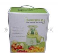 禮品盒,彩箱,畫冊等印刷品[供應(yīng)]_紙類包裝制品_世界工廠網(wǎng)中國產(chǎn)品信息庫