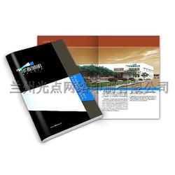 印刷品設(shè)計批發(fā) 印刷品設(shè)計供應(yīng) 印刷品設(shè)計廠家 