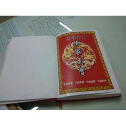 深圳市排版批發(fā) 排版供應(yīng) 排版廠家 