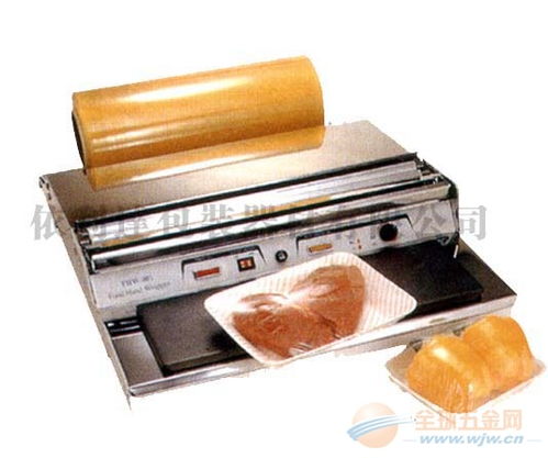 珠海桌上型折頁機 乾務說明書折紙機 拱北印刷品折頁機優(yōu)質