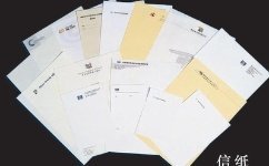 印刷品 從技術到藝術的媒介演化