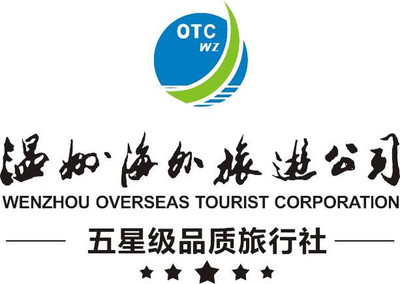 愛就去旅行吧——曬有愛合照，贏豪華游輪大獎